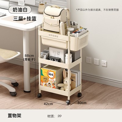 置物架小推车带抽屉家用可移动收纳架多功能夹缝落地式书包置物架