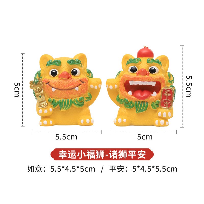国潮风狮爷树脂摆件家居装饰福狮摆件桌面茶宠醒狮旅游文创纪念品