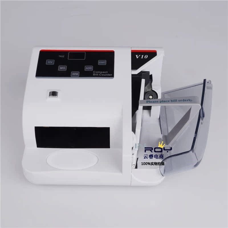 高品质出口V10多国纸币迷你小型点钞机/便携式点钞机带验钞