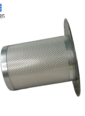 中芯滤业 1503-1503-F703AA发电厂油气分离器滤芯 空压机油分离器