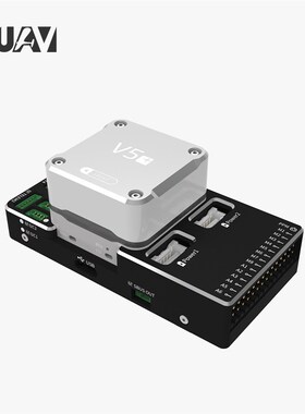 CUAV雷迅V5+飞行控制器Pixhawk开源飞控FMUv5代PX4多旋翼固定翼