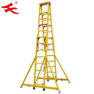 玻璃钢双面伸缩梯A字绝缘梯升降梯子耐压220KV 厂家直销新款