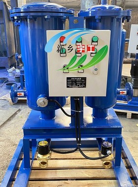 微晶智能旁流水处理器 闭式循环水旁通综合冷却水处理器 SCII-F-G