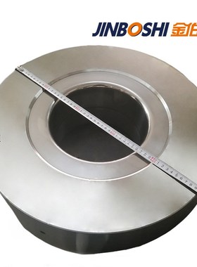 大尺寸钨钢冲压模具YG15/D500*d199.5*145mm株洲硬质合金厂家生产