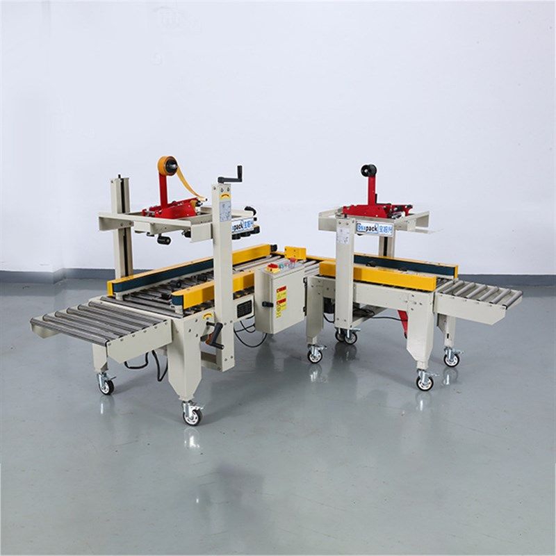 宝拾兴工厂现货定制快递纸箱封口机 自动胶带封箱打包一体化机器