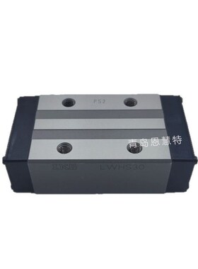 日本IKO直线导轨滑块 LWHDG35 LWHDG45 LWHDG55长型滑块