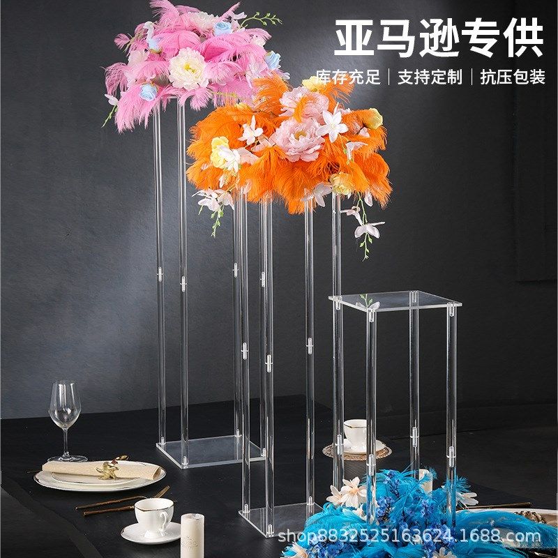 跨境婚庆热款亚克力婚庆道具花架透明舞台布置派对桌面路引,节庆用品/礼品,节日装扮用品,淘宝优惠券,粉丝福利购,淘宝优惠卷