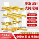 琦锐工具吊杆 玻璃吊杠裸包玻璃吊带专用吊具平衡吊梁玻璃起重吊装