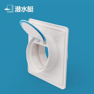 卫生间止逆阀排气管浴霸止回阀换气扇单向逆止阀专用室通风口风道
