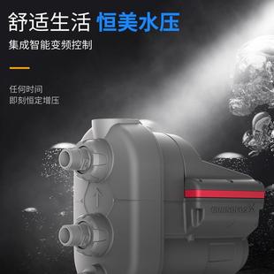 2全自动自吸泵全屋抽水加压水泵 格兰富进口变频增压泵家用SCALA1