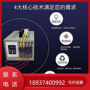 单相电220V转三相380V搅拌机水泵单相变变电器三相变频器逆变电源