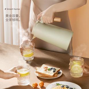 保暖水壶 保温壶家用大容量热水瓶学生宿舍用小暖壶玻璃内胆便携式