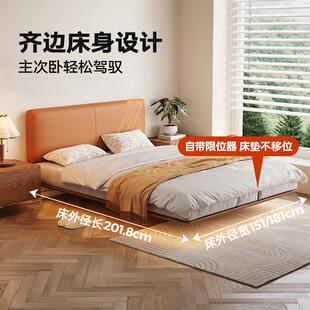 悬浮床排骨架小户型榻榻米地台床齐边超薄床头真皮软包实木床双人