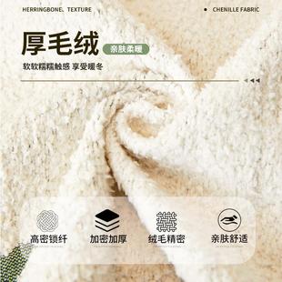 防猫抓沙发盖布四季 北欧简约沙发巾2024新款 通用高级感防滑沙发毯