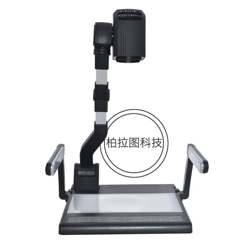 昂点实物展台实物投影仪视频展示台多媒体教学书法高清教学投影仪