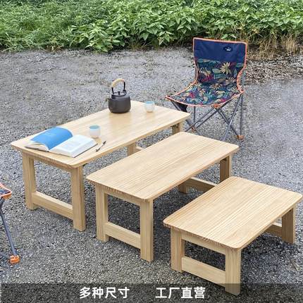 可折叠桌子家用飘窗炕桌榻榻米小茶几床上吃饭小餐桌子桌矮桌实木