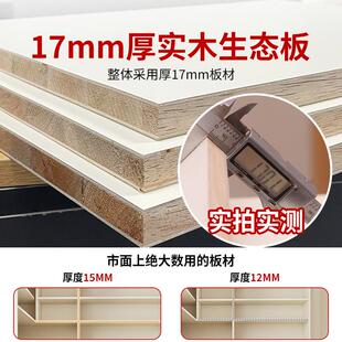 组合书柜轻奢玻璃门家用客厅展示柜一体整墙定制实木书架储物柜子