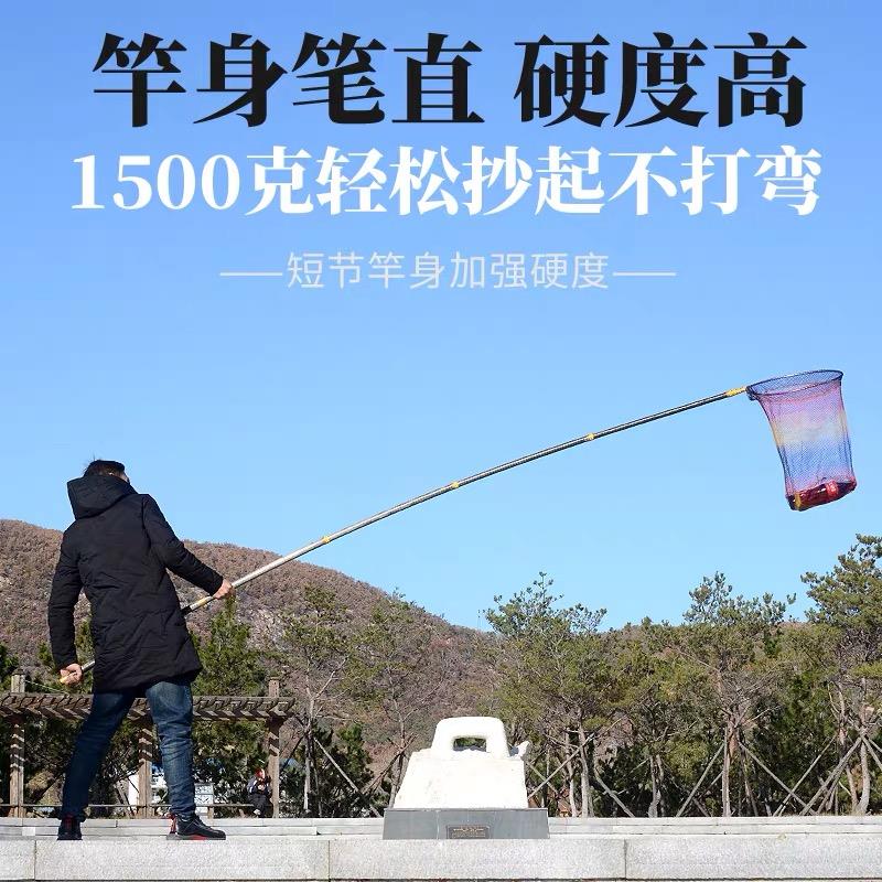 短节大物抄网竿碳素伸缩捞鱼杆割水草摘桑葚打窝竿5/6/7/8米超硬