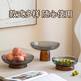 高颜值现代轻奢风托盘网红干果盘 玻璃水果盘家用客厅茶几2023新款