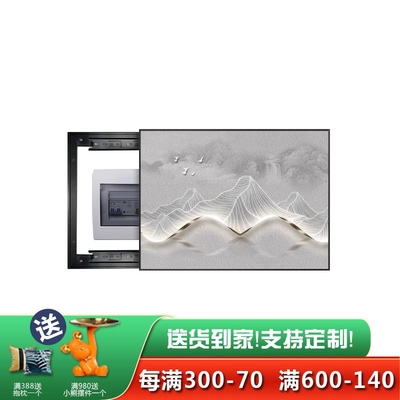 轻奢高级感电表箱装饰画免打孔壁画遮挡箱客厅开关电表盒电箱挂画