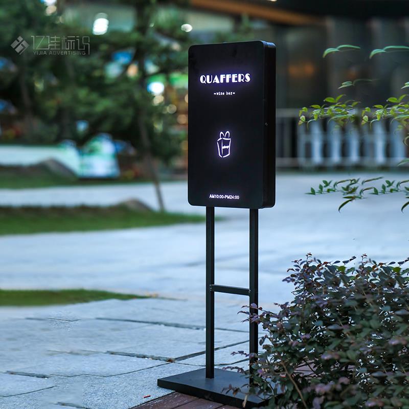 落地灯箱广告牌展示牌立式招牌定制镂空灯箱发光字门头设计店铺
