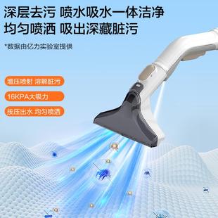 亿力布艺清洗机家用喷抽一体吸尘器免拆沙发地毯窗帘床垫清洁神器