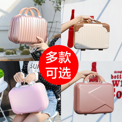 化妆箱14寸女小型轻便手提行李箱旅行皮箱登机包迷你12可爱小箱子
