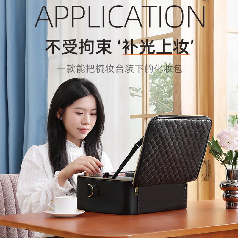 化妆包女大容量分区收纳带镜子补光灯化妆箱专业跟妆师高级感包包