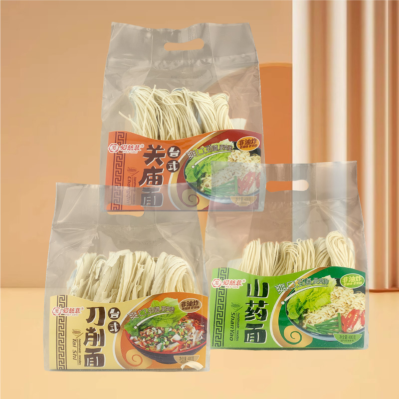 爱慈悲台式刀削面关庙面山药面400g全麦面条素面非油炸全素食挂面