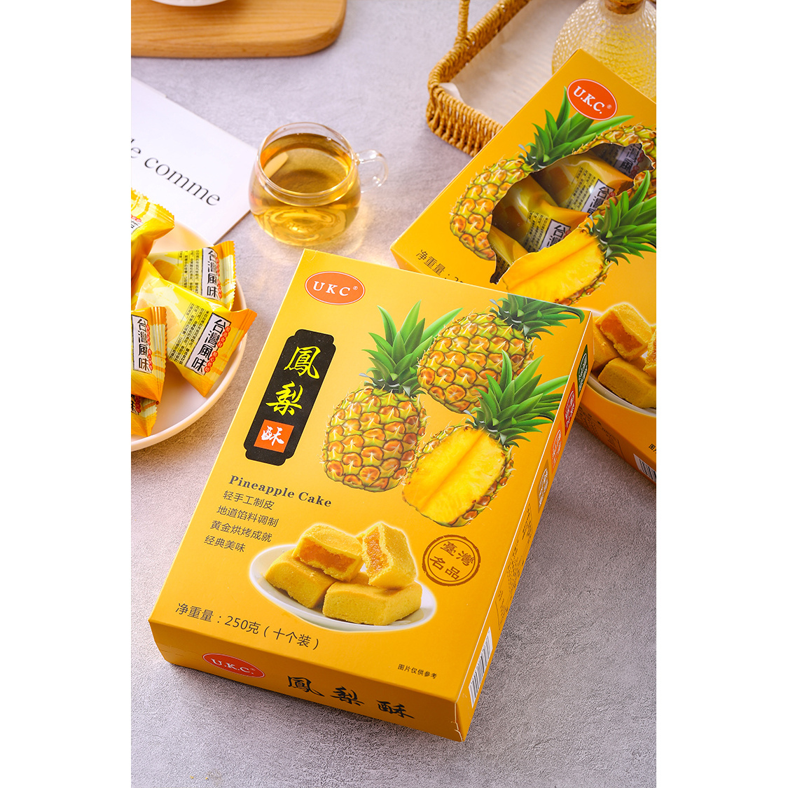 台湾风味UKC凤梨酥芒果酥榴莲酥250g盒装厦门特产中式传统糕点