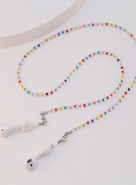 欧美日韩热卖耳机链防丢口罩链珍珠玻璃珠彩珠时尚眼镜链