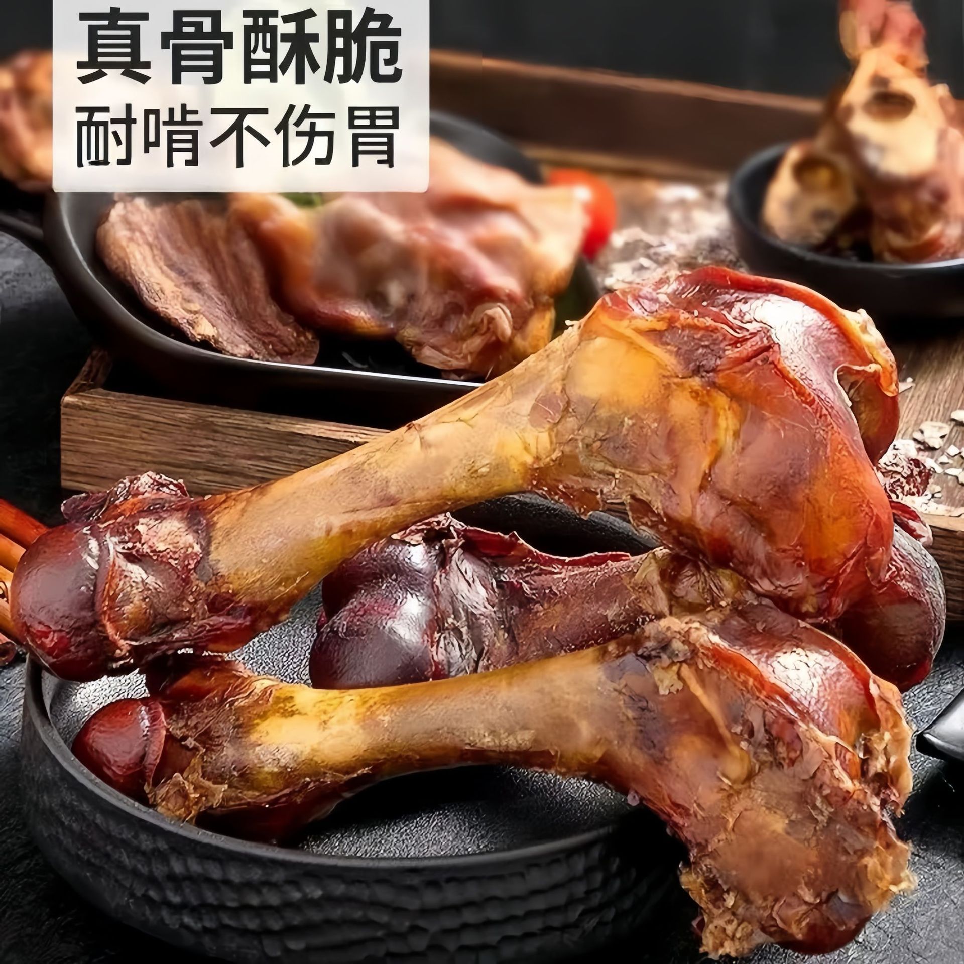 直销风干牛蹄骨牛膝骨狗狗磨牙洁齿骨牛棒骨小牛蹄狗