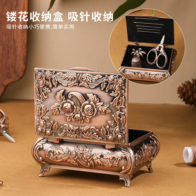 新款欧式经典雕花合金镂花吸针收纳盒 高品质缝纫用品针线盒