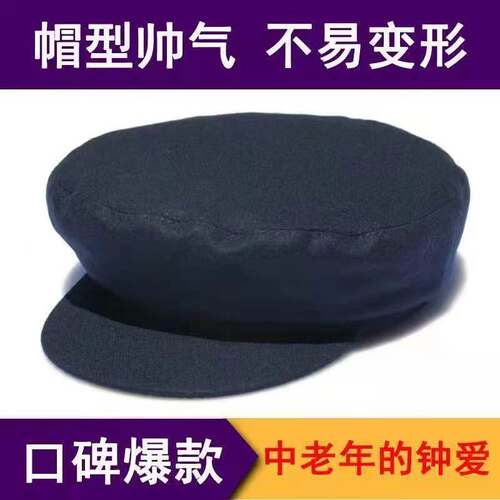 中老年毛呢礼帽2023秋冬新款男士帽子复古八角帽防寒保暖送爸爸