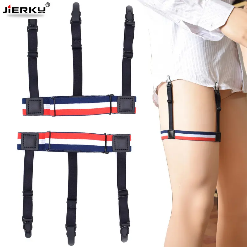 货源 男士防滑衬衫夹尼龙材质条纹款式   s-h-红白蓝