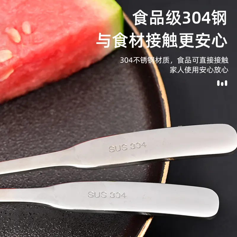304不锈钢勺子西餐勺单支装主餐勺子汤勺调羹少儿长柄西瓜勺调羹