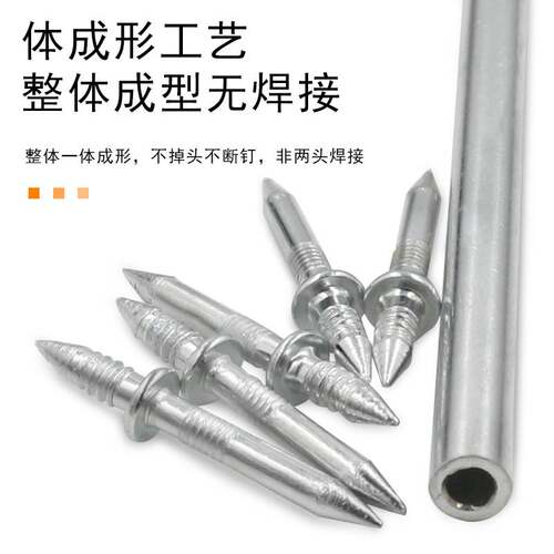 无痕钉踢脚线实木单头双向羊角钉高强度独角钉子免打孔木工牛角钉