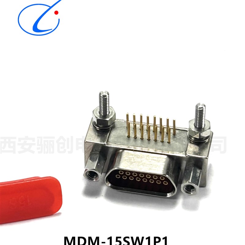 西安骊创矩形连接器   MDM-15PL1-300MM MDM-15SW1P1新品OP