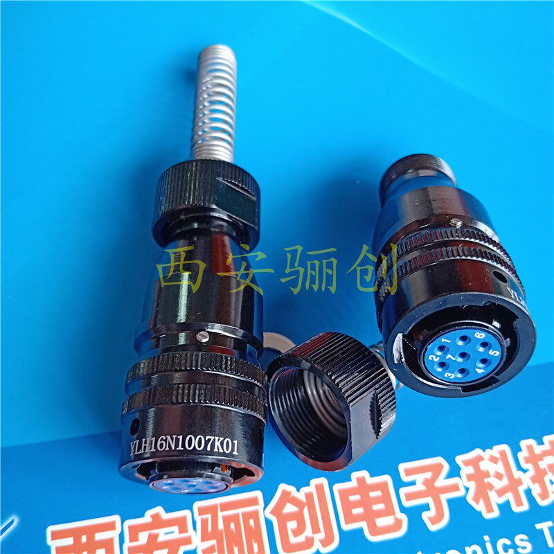 YLH圆形连接器YLH16N1007K01  新品销售