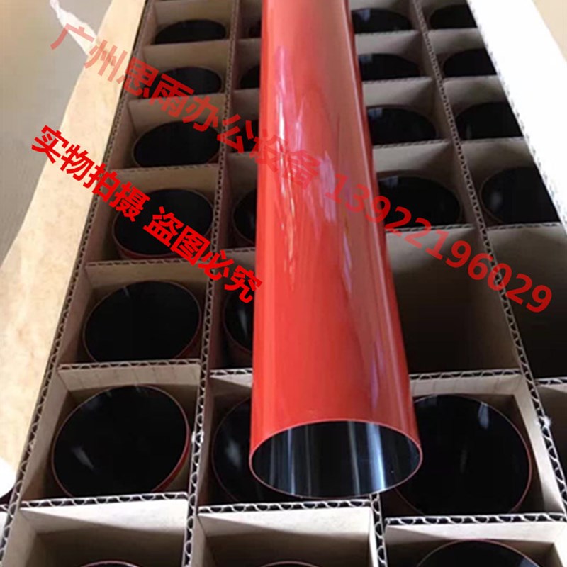 全新原装 美能达C554 654 754e定影膜柯美C458 558 658加热定影膜