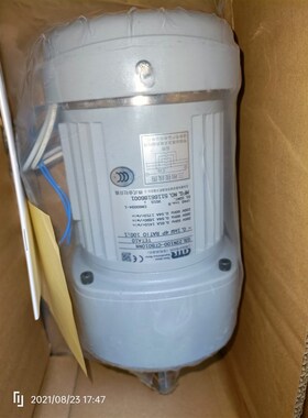 议价全新日精GTR减速电机G3L22N100CTB010NN