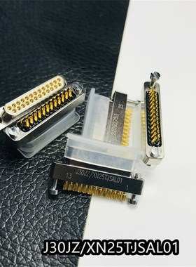 矩形连接器J30JZLS25ZKWA000  J30JZ/XN25TJSAL01-20CM 骊创销售