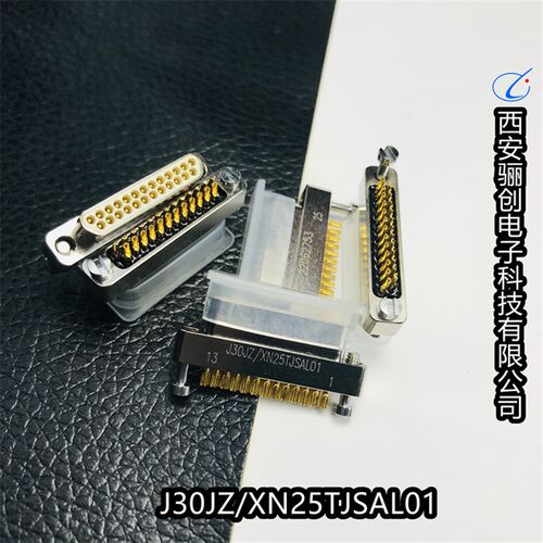 矩形连接器J30JZLS25ZKWA000  J30JZ/XN25TJSAL01-20CM 骊创销售