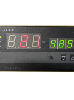 余姚温度仪表厂XT-7000 751W 761W 7412P 7015 7002D工宝原装正品