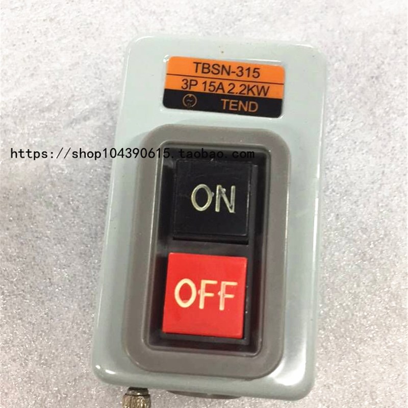 银触点押扣开关TBSN-315 三相双位启动按钮15A 2.2KW