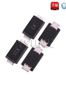 SMF26A CE SMF26CA CCE 26V贴片TVS瞬变抑制二极管SOD-123FL