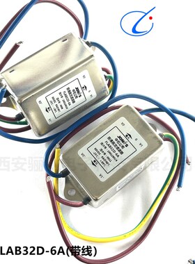 中山滤波器FLAB32D-6A  FLAE62M-1A  FLEH85-20A新品