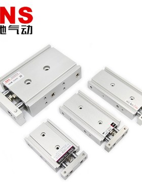 SNS神驰气动双轴气缸CXSM10/15/20/25/32/-10-20-30-40-50-60-100