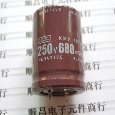 250V680UF 电解电容 200V 250V 680UF 体积 25×35