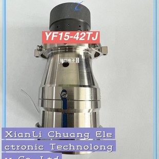 42ZK YF分離連接器YF15 42TJ YF15 銷售西安驪創電子 新品